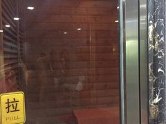 -绿岛汤泉韩式休闲会所