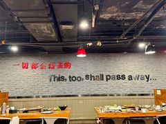 -香猪坊(五道口店)
