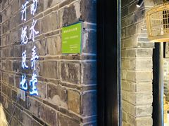 -江南韵·无锡太湖文化体验餐厅(凤凰天街店)
