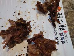 -刘二郎烤骨头(汽车厂店)