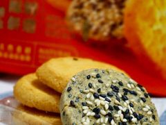 -皇玥(尖沙咀店)