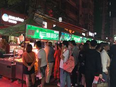 -正宁路小吃夜市
