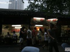 门面-三哥田螺(北书院街店)
