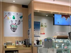 -哈根达斯(武汉天地店)