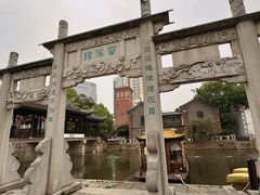 -衣裳街历史文化街区