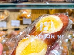 -面包与我Bread Or Me(长城汇店)