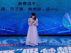 -光启城时尚购物中心