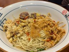 卤牛肉炒蛋-刘氏三和面馆