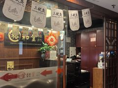 -裕和堂中医推拿艾灸(太古汇臻品店)