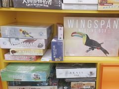 -猎人桌游吧(合生汇店)