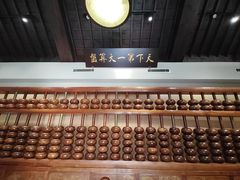 -台儿庄古城