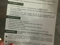 -无界眼镜MaxLess(滨江星光大道店)