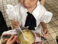 小米粥-新白鹿餐厅(松江开元地中海店)