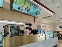 -哈根达斯(宁波和义店)