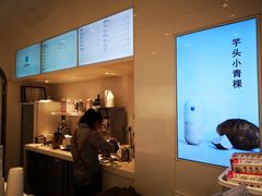 -兰熊鲜奶(西直门凯德mall店)