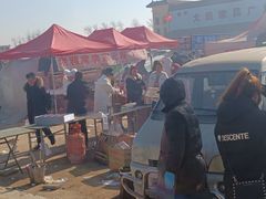 -牛头崖大集