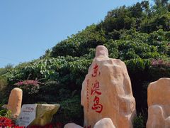 -东澳岛