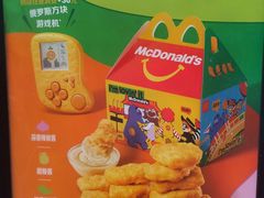 -麦当劳(西单明珠店)
