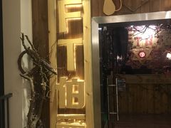 -MAX伯爵趣味互动密室逃脱(大坪D馆店)