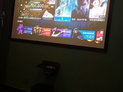 -富侨养生(天宝路店)