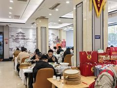-黄家老店·非遗灌汤包(晋安路店)