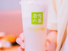 -奈雪的茶(杭大501城市广场PRO店)