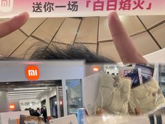 -万达广场(福州金融街店)