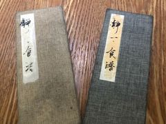 -静一餐厅·湖北菜(前门店)