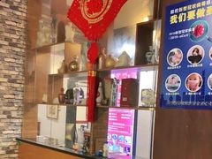 -宋园·金宴浙鲜馆(静安店)