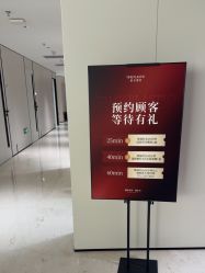 -上海时光整形外科医院