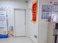 -兔博士口腔(长安分院)