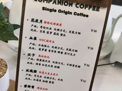 -COMPANION COFFEE小伴咖啡