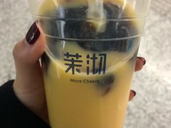 -茉沏(光启城店)
