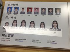 -微笑时刻照相馆·企业合影·商务外拍(北京五道口店)