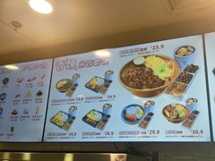 -魏家凉皮(协和店)