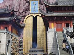 -上海东林寺(金山区)