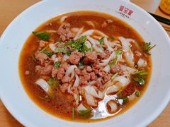 -晋宝章大同刀削面(和平里店)