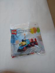 -乐高授权专卖店(中关村领展店)