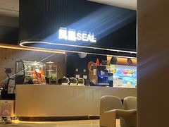 -涨巢·潮玩水疗局