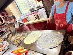 -李记特色五谷杂粮鸡蛋果子