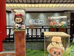 -龙悦湾酒家·八阵鱼生·渔人码头店
