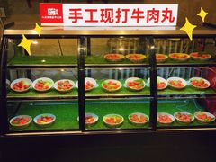 -汕头八合里海记牛肉店(清河店)