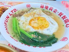 -万利港式茶餐厅