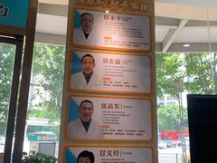 -龙都儿童医院
