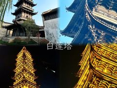 -乌镇西栅景区
