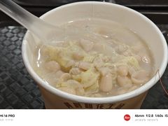 -黄则和花生汤(中山路店)