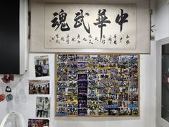 -成泰格斗(环球商业广场店)