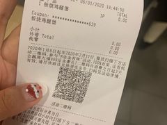 -麦当劳(四川北路店)
