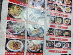 -顺德杨廷记(白云山店)