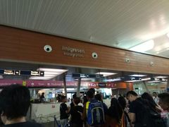 -吉隆坡国际机场